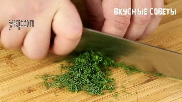 Кабачки НЕ ЖАРЬТЕ! Этот ТРЮК покорил сотни хозяек! Просто быстро и вкусно. смотреть онлайн