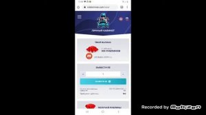 как получить бесплатные робуксы на телефоне #лисик_fox #Roblox