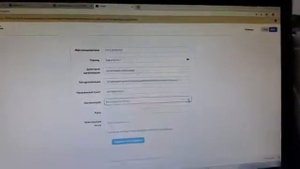 НОБДға тіркелу/регистрация Сотрудник