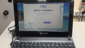 Нетбук Packard bell pav80