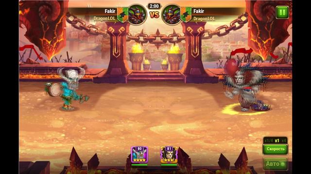 11 друзей Йоргена. Хроники Хаоса, персонаж Йорген. смотреть онлайн