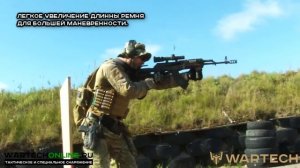 Ремень трехточечный WARTECH черный, TS-101-BK видеообзор