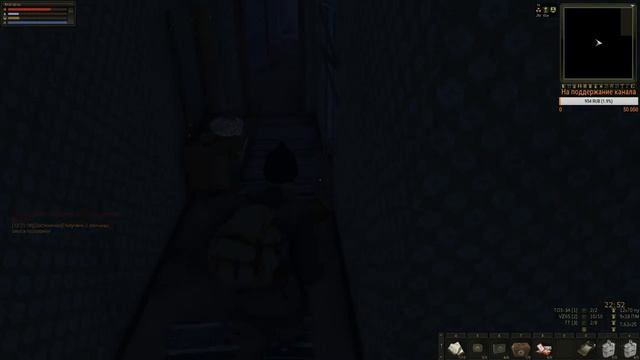 STALKER-Online. "Сервер ЕКБ" Прохождение квестов. Часть 2 смотреть онлайн