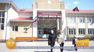 Получить образование юриста можно в Югорском государственном университете