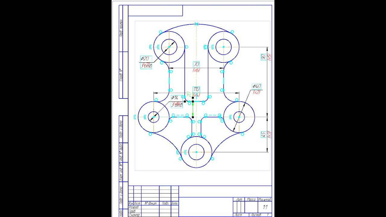 Видеоуроки Компас 24 Чертеж в Компасе-параметрический чертеж смотреть онлайн