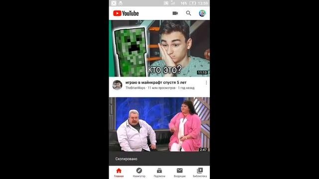 *Как сделать ссылку*?
