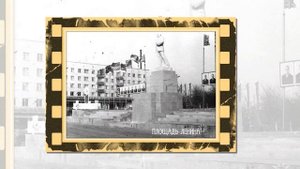 Старый город (Осиповичи)