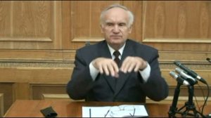 Основы социальной концепции РПЦ. Лекция.