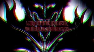 Вот скажи мне демон, дремлющий внутри...