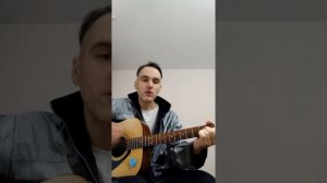 Песня Ничего на свете лучше нету под гитару. Обучение с 0