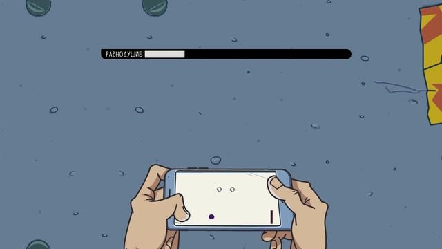 Indifferent Pong (Selectel Retro Game Jam '21) смотреть онлайн