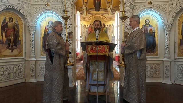 Євангеліє від Матфея 16:13–19. Свято святих, і первоверховних апостолів Петра й Павла;