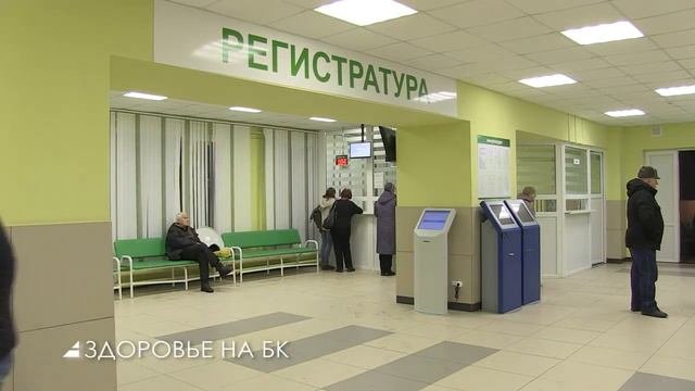 В поликлинике Северодвинска работает электронная регистратура