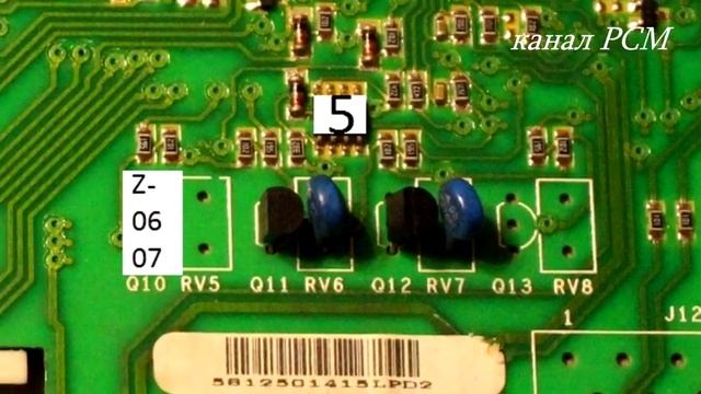 Ремонт электронного модуля стиральной машины indesit, ariston.(Ч. 1)