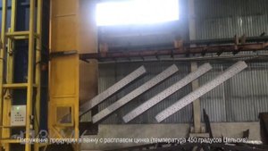 Горячее цинкование кабельных металлических лотков, коробов и профилей ЗКМК.