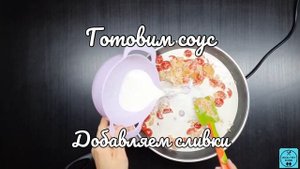 Филе белой рыбы в густом сливочном соусе! Быстрый рецепт рыбы, который точно понравится!