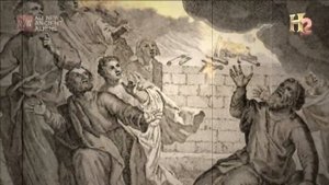 Эрих фон Деникен - Я верю в Бога