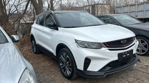 Geely Binyue 2019 ЗА 1.200.000. ЧТо приобрели.