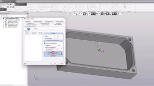 ADEM CAM для Компас-3D - Фрезерование детали Крышка ч.6