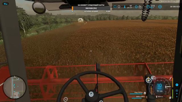 Farming Simulator 2022/ Балдейкино/ ООО ЗК "Центральный Регион"№46 смотреть онлайн