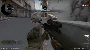 Процессор AMD A10-8700P Видеокарта Radeon R7 M360 на тесте Counter Strike Global Offensive