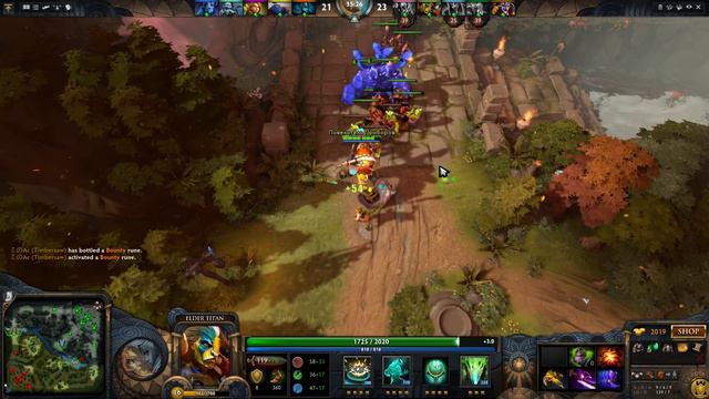 Dendi Carry Elder Titan - 7343 MMR Ranked Dota 2 смотреть онлайн