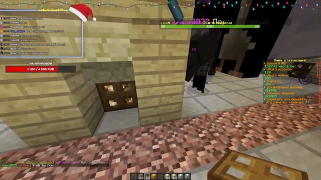 ЗИМНИЙ СТРИМЧИК ПО КВ НА TESLACRAFT🌟🌟🌟КЛАССИЧЕСКОЕ ВЫЖИВАНИЕ НА ТЕСЛЕ 🌟🌟🌟СТРОИМ ГОРОД🌟🌟🌟LEVSTR 🌟🌟🌟 смотреть онлайн