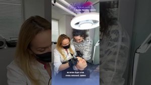 Обучающий курс «Косметик-эстетист»
