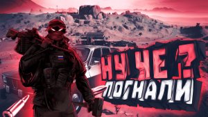 🔥PUBG: BATTLEGROUNDS | СТРИМ 2К🔥#pubg