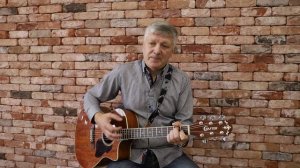 Осенний блюз