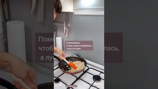 Постная солянка с квашеной капустой
