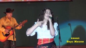 Виктория Украинская  цыганская песня