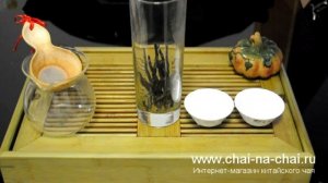 Как заваривать китайский чай Кудин "Горькая трава"