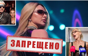 анна асти и лишение гражданства россии
