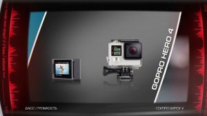 Охота за Хитом на Европа Плюс