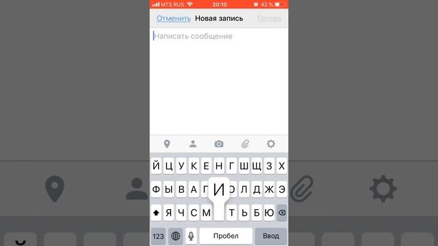 Ищу работника в группу (ссылка на группу в описании) смотреть онлайн