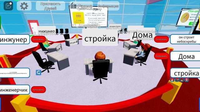 кто шпион