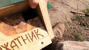 Стрижатник – домик для стрижей