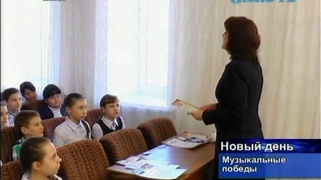 Награждение