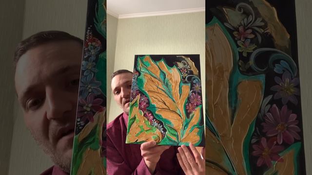 Художник новой реальности - Анна Ферагаммо🎨. #художник #новаяреальность #врек #арт #художники #2023