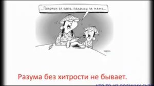 Как покупать на alibaba оптом и в розницу. Покупка телефона без посредников.