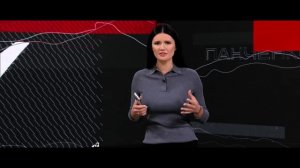 Диана Панченко. ДОЙТИ ДО ПРЕДЕЛА. ПОЧЕМУ ВОЙНА НЕ ЗАКОНЧИТСЯ?