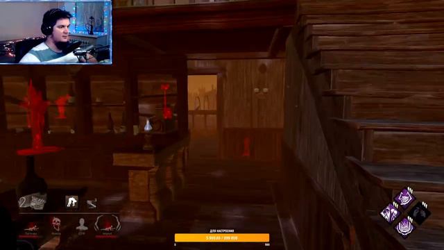 Новый Каннибал Против Кляксы и E21R | Dead by Daylight смотреть онлайн