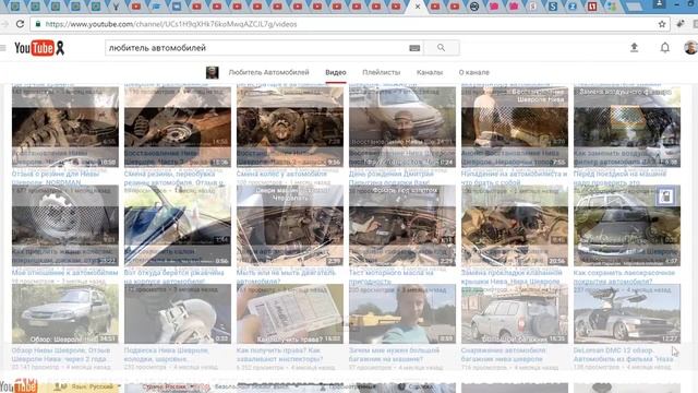 Как сделать шлем для мотоцикла? Реставрация советского шлема. Самодельный мото шлем.
