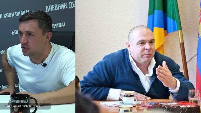 Бюджетники пожаловались в СМИ на поборы и принудительные субботники смотреть онлайн