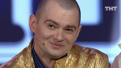 Есекте старпон, аузында кот