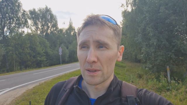 Велозаезд в Завидово