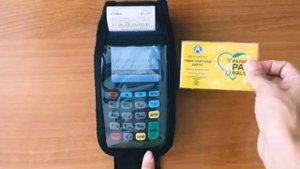 Транспортной картой можно оплатить проезд как за одного, так и за двоиx пассажиров.