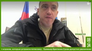 В добровольцы записываются 60-летние мужчины