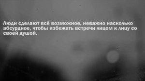 "Не удерживай того, кто уходит от тебя..."  Карл Густав Юнг . Цитаты